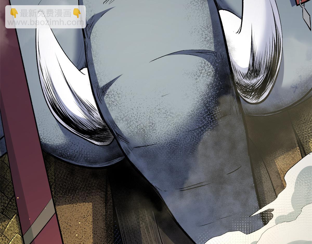 頂級氣運，悄悄修煉千年 - 213 命運劍氣大輪，天帝之子(3/5) - 4