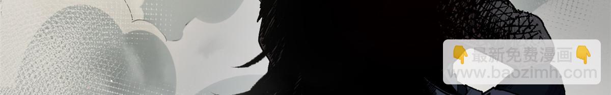 頂級氣運，悄悄修煉千年 - 213 命運劍氣大輪，天帝之子(3/5) - 6