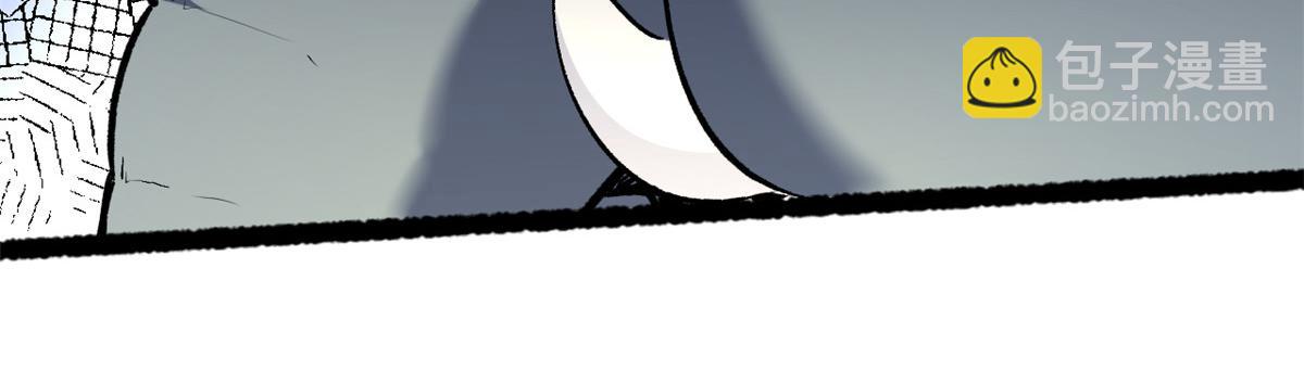 頂級氣運，悄悄修煉千年 - 213 命運劍氣大輪，天帝之子(3/5) - 1