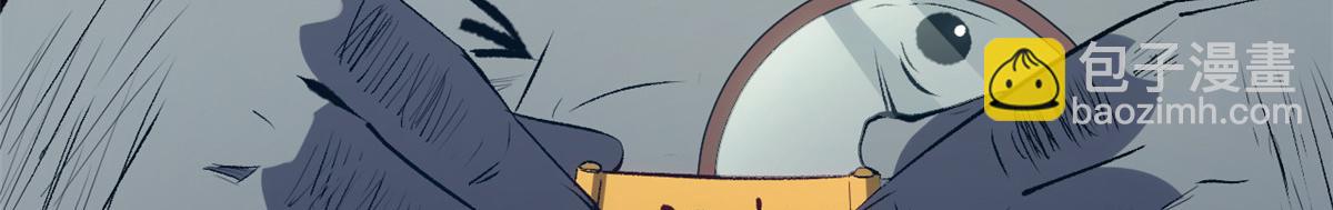 頂級氣運，悄悄修煉千年 - 213 命運劍氣大輪，天帝之子(3/5) - 7