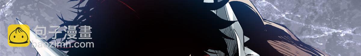 頂級氣運，悄悄修煉千年 - 213 命運劍氣大輪，天帝之子(3/5) - 2