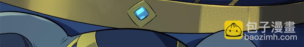 頂級氣運，悄悄修煉千年 - 213 命運劍氣大輪，天帝之子(3/5) - 8