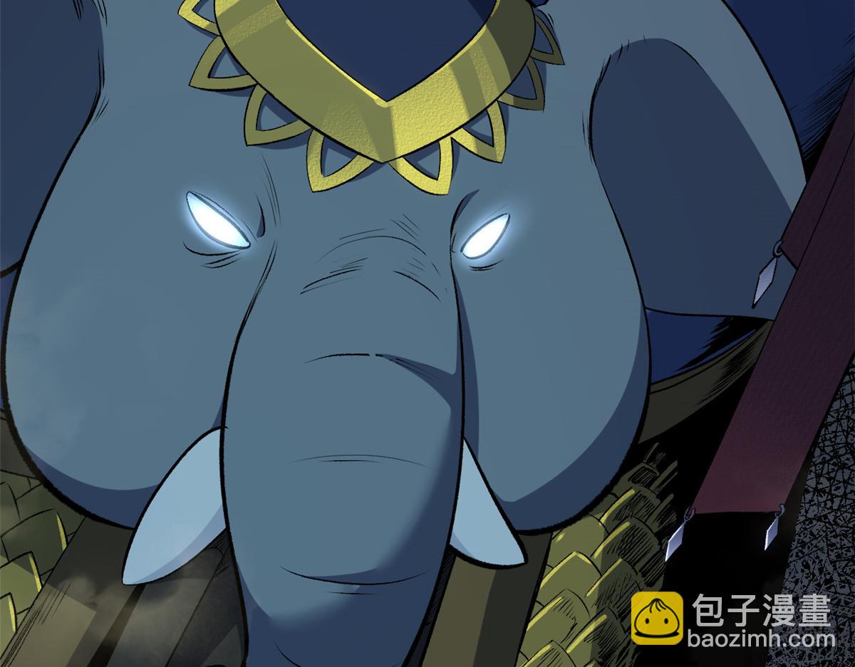 頂級氣運，悄悄修煉千年 - 213 命運劍氣大輪，天帝之子(3/5) - 1