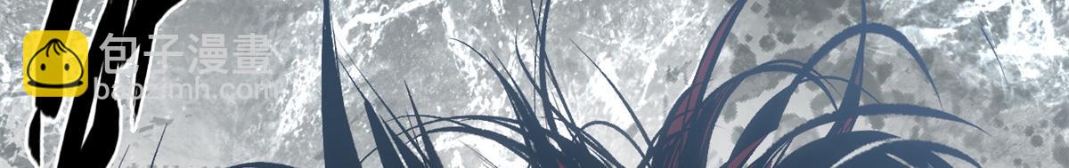 頂級氣運，悄悄修煉千年 - 213 命運劍氣大輪，天帝之子(3/5) - 6