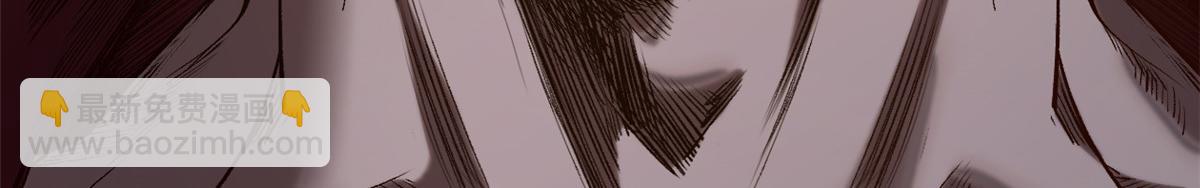 頂級氣運，悄悄修煉千年 - 213 命運劍氣大輪，天帝之子(3/5) - 1