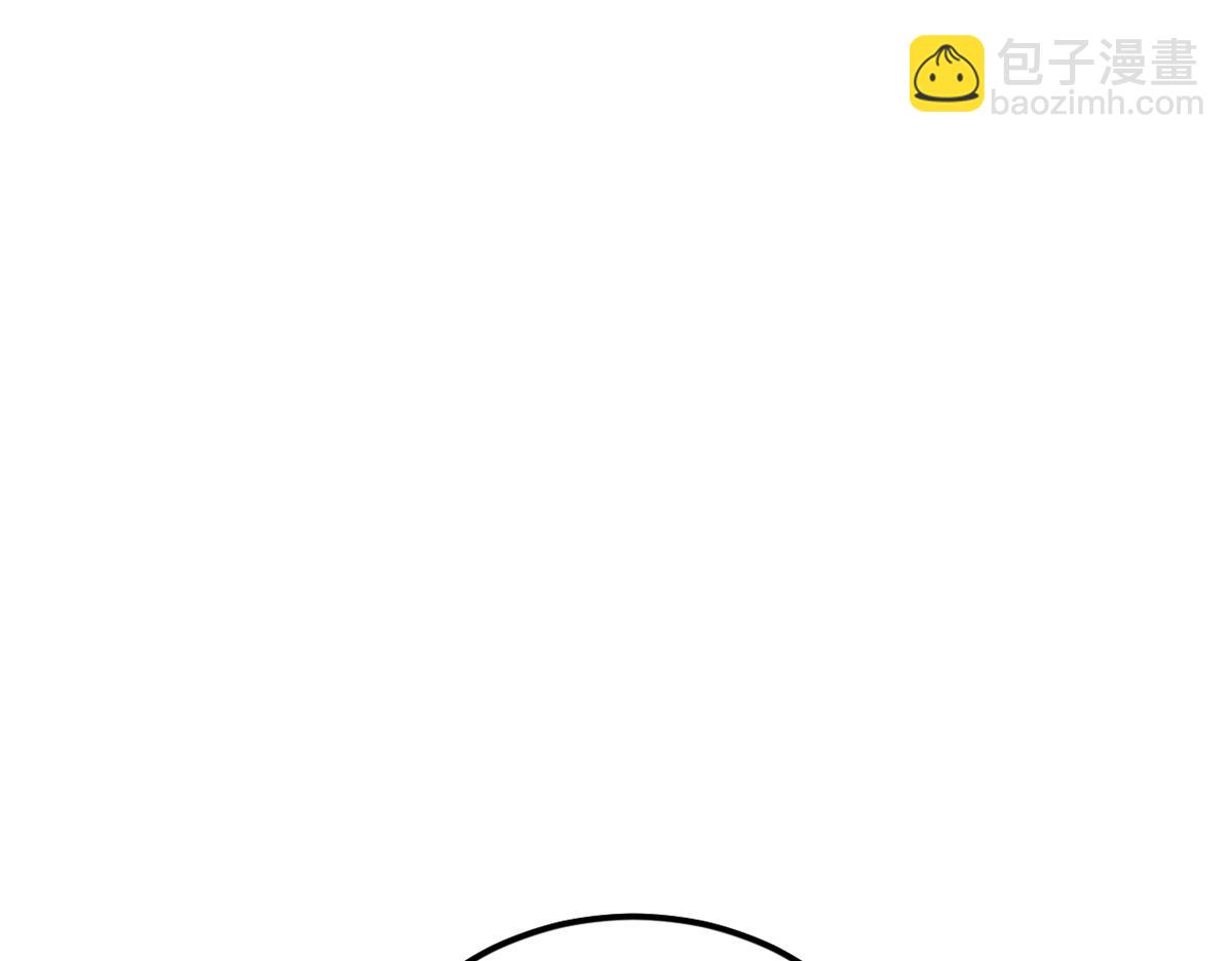 頂級氣運，悄悄修煉千年 - 213 命運劍氣大輪，天帝之子(3/5) - 3