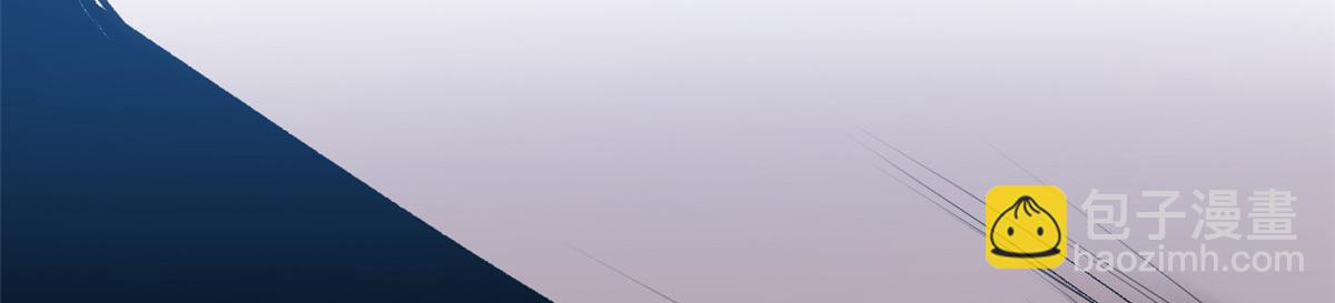 頂級氣運，悄悄修煉千年 - 213 命運劍氣大輪，天帝之子(3/5) - 7