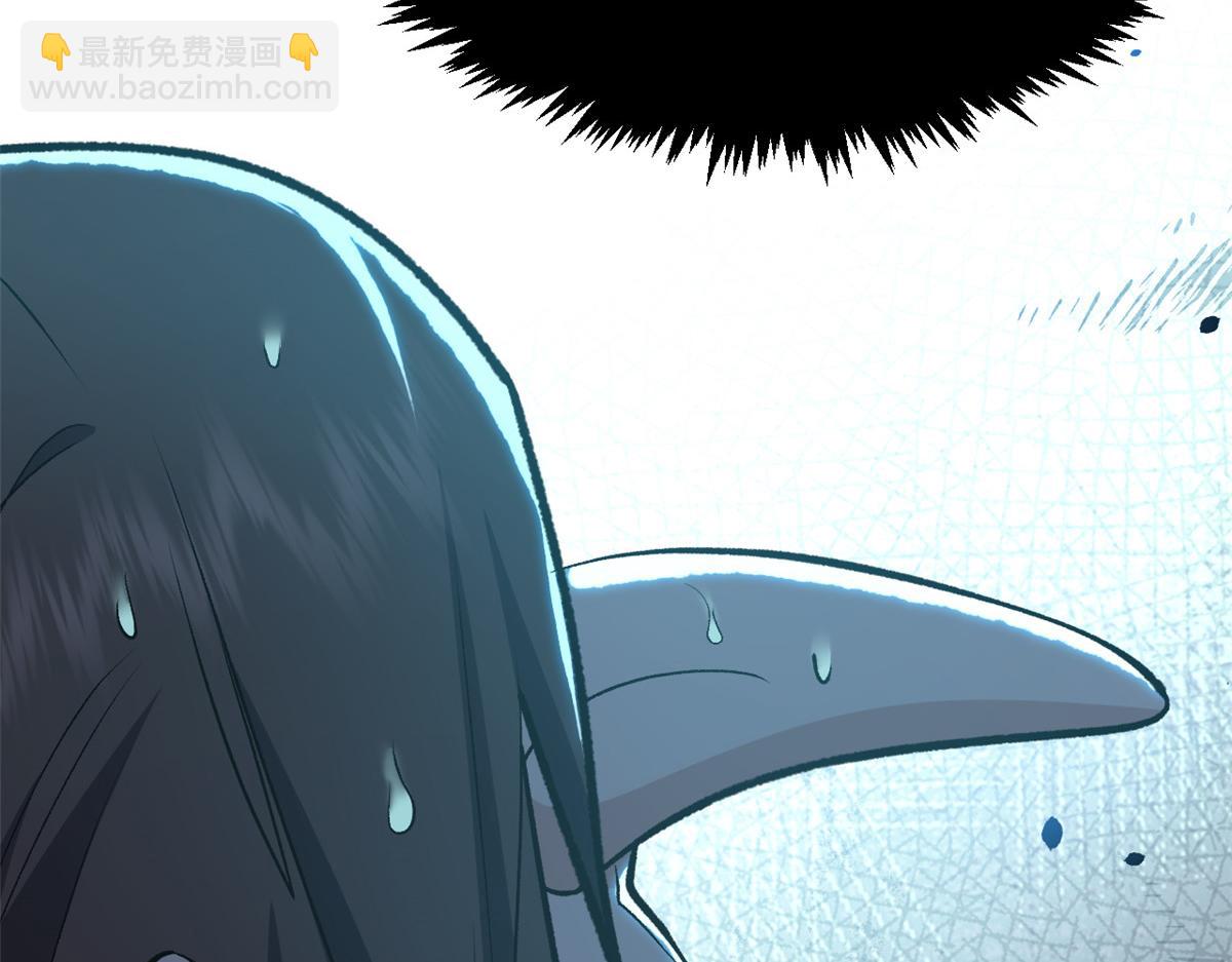 頂級氣運，悄悄修煉千年 - 213 命運劍氣大輪，天帝之子(4/5) - 8