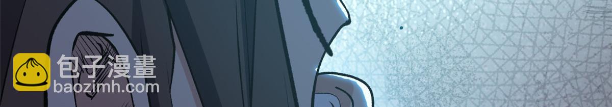 頂級氣運，悄悄修煉千年 - 213 命運劍氣大輪，天帝之子(4/5) - 1