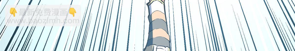 頂級氣運，悄悄修煉千年 - 213 命運劍氣大輪，天帝之子(4/5) - 8