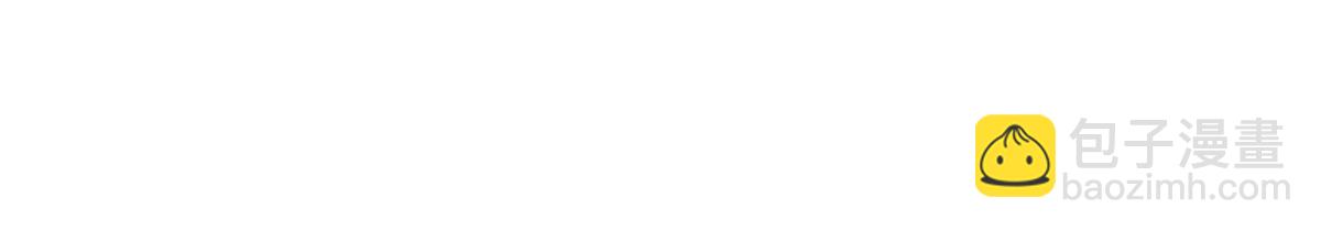 頂級氣運，悄悄修煉千年 - 213 命運劍氣大輪，天帝之子(4/5) - 3