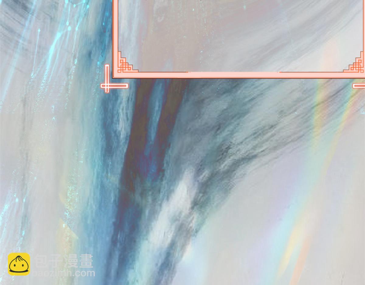 頂級氣運，悄悄修煉千年 - 213 命運劍氣大輪，天帝之子(4/5) - 8