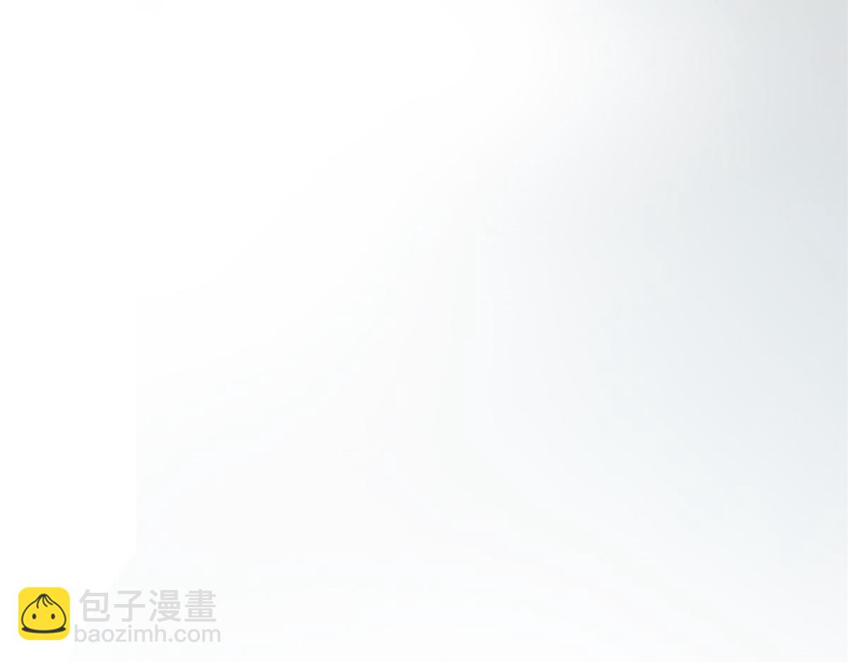 頂級氣運，悄悄修煉千年 - 213 命運劍氣大輪，天帝之子(4/5) - 3