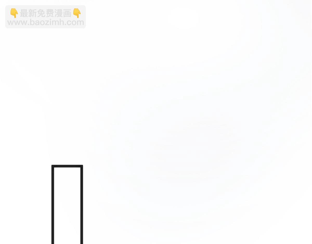 頂級氣運，悄悄修煉千年 - 213 命運劍氣大輪，天帝之子(4/5) - 5