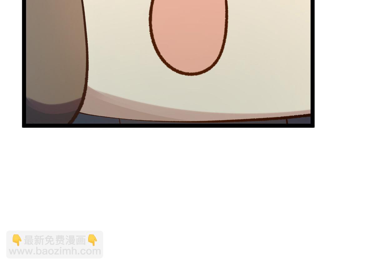 頂級氣運，悄悄修煉千年 - 213 命運劍氣大輪，天帝之子(5/5) - 3