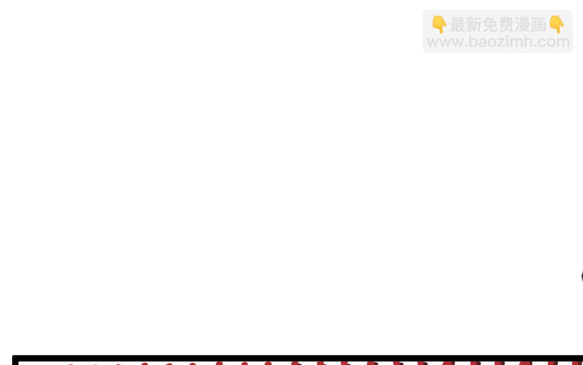 頂級氣運，悄悄修煉千年 - 213 命運劍氣大輪，天帝之子(5/5) - 5