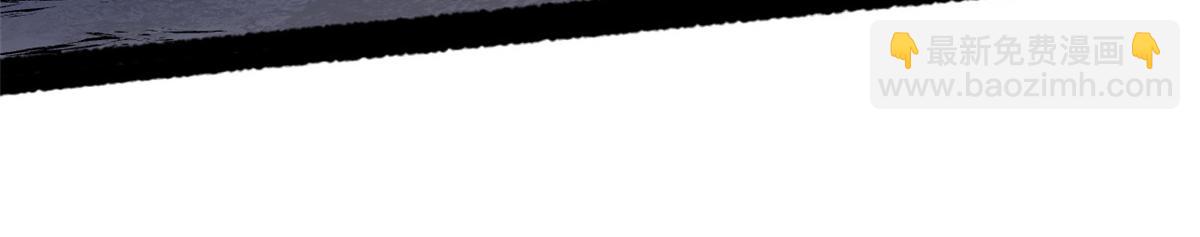 頂級氣運，悄悄修煉千年 - 213 命運劍氣大輪，天帝之子(2/5) - 5