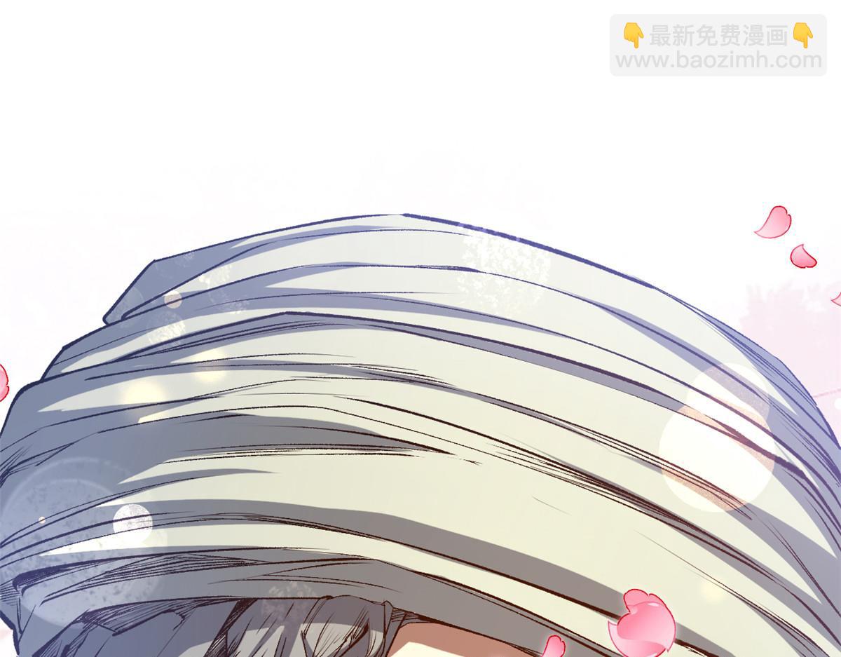 頂級氣運，悄悄修煉千年 - 213 命運劍氣大輪，天帝之子(2/5) - 6