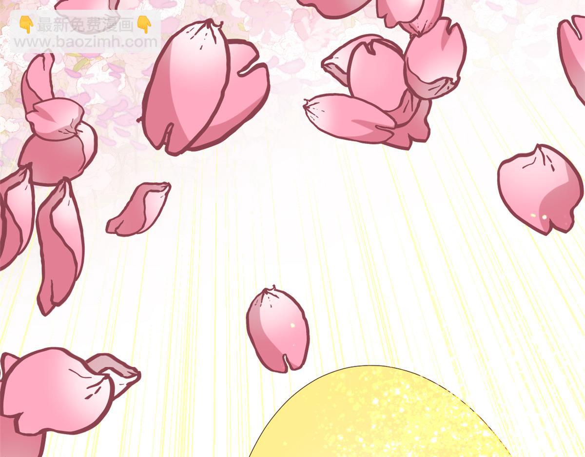 頂級氣運，悄悄修煉千年 - 213 命運劍氣大輪，天帝之子(2/5) - 8