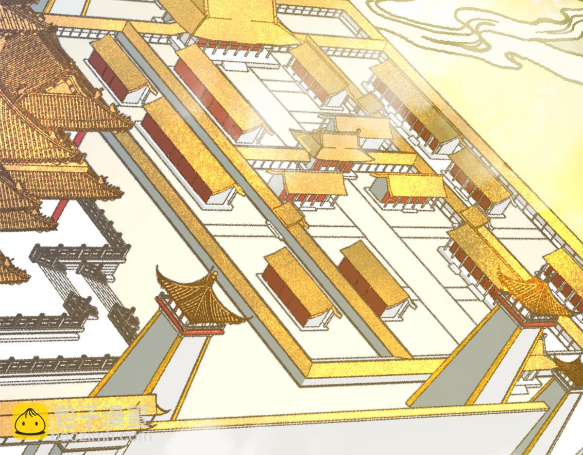 頂級氣運，悄悄修煉千年 - 213 命運劍氣大輪，天帝之子(2/5) - 5