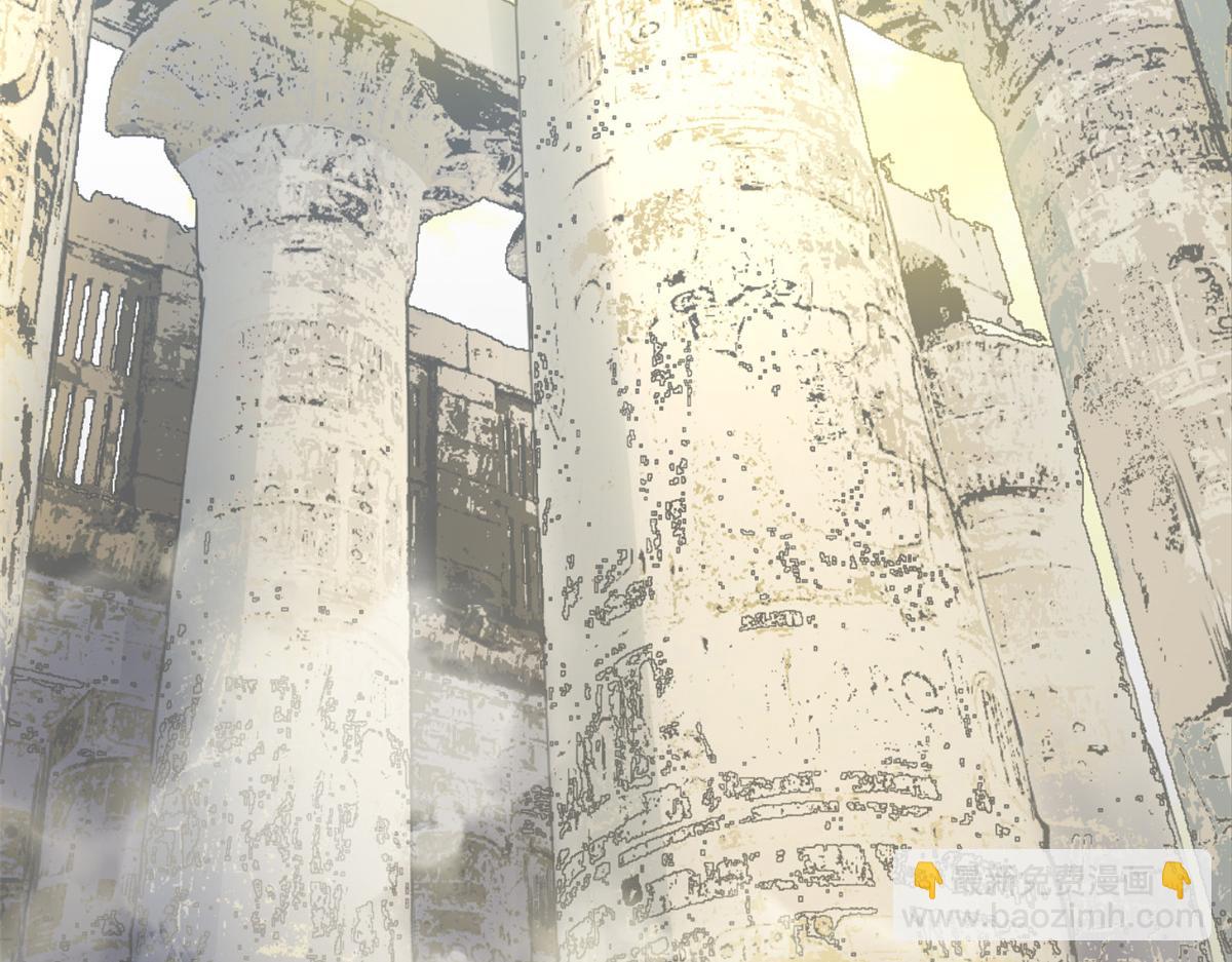 頂級氣運，悄悄修煉千年 - 213 命運劍氣大輪，天帝之子(2/5) - 2