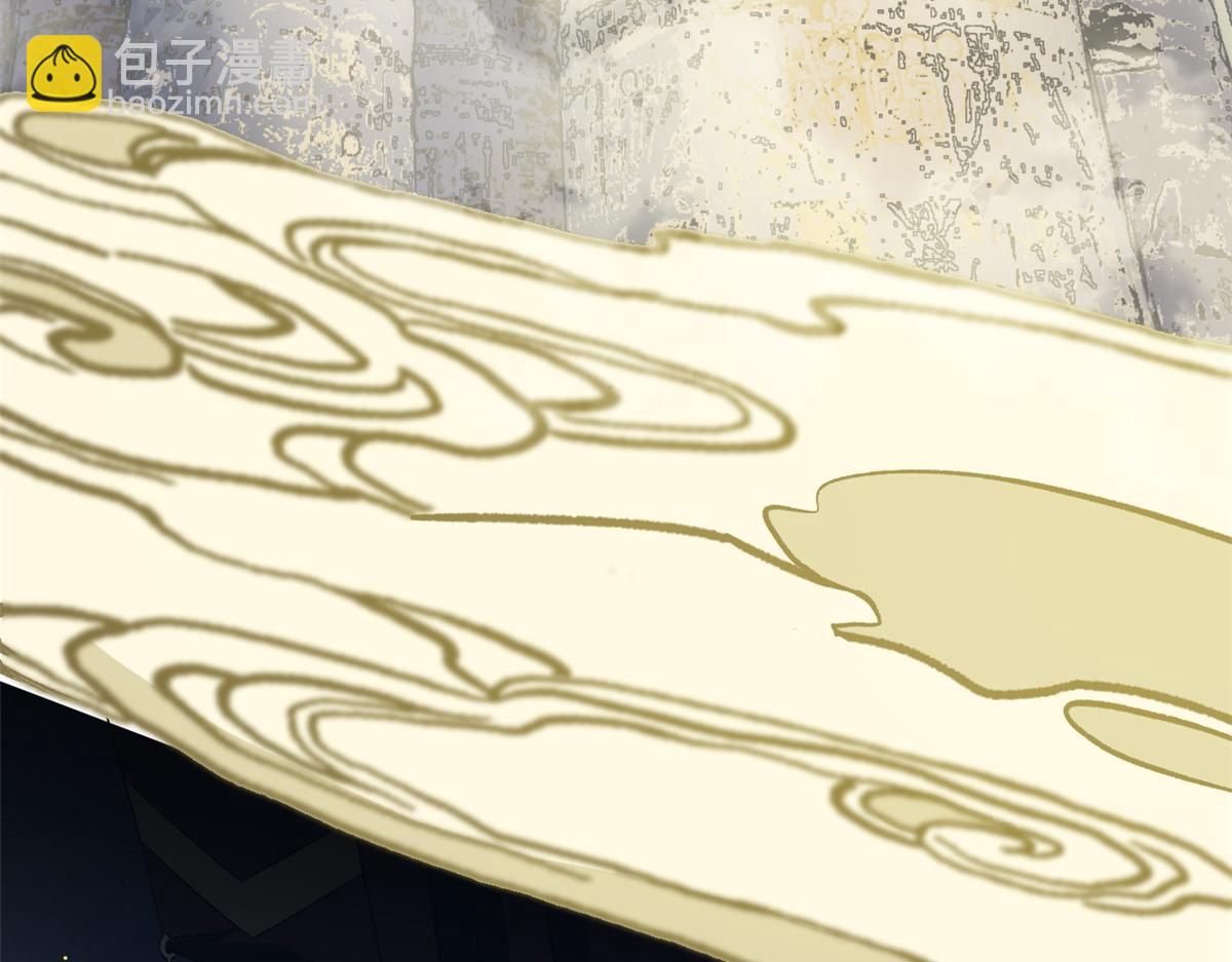 頂級氣運，悄悄修煉千年 - 213 命運劍氣大輪，天帝之子(2/5) - 3