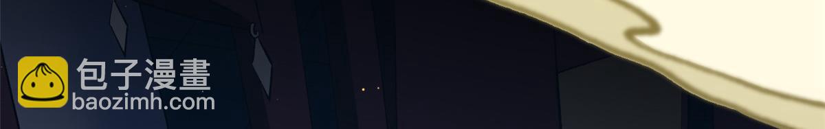 頂級氣運，悄悄修煉千年 - 213 命運劍氣大輪，天帝之子(2/5) - 4