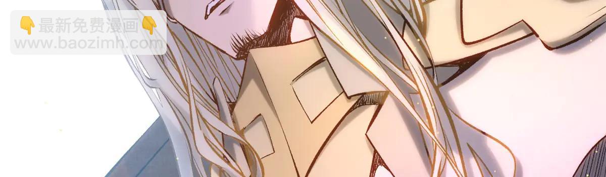 頂級氣運，悄悄修煉千年 - 215 仙神下凡、清理人間(3/4) - 5