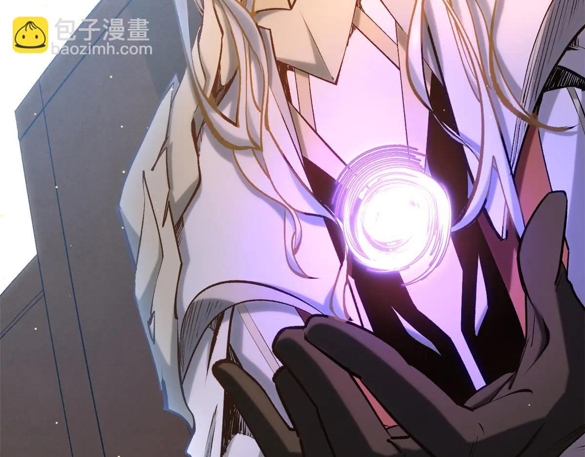 頂級氣運，悄悄修煉千年 - 215 仙神下凡、清理人間(3/4) - 6