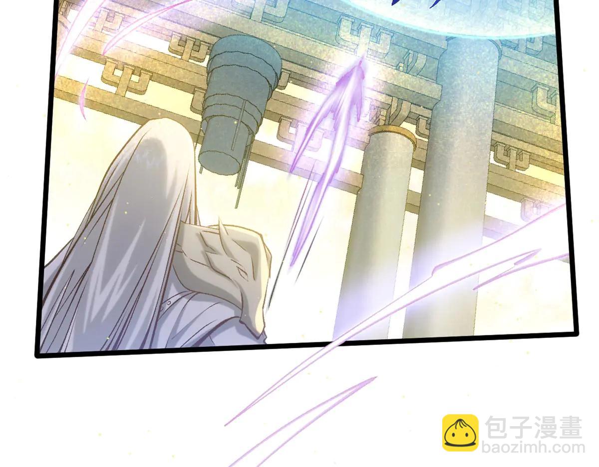 頂級氣運，悄悄修煉千年 - 215 仙神下凡、清理人間(3/4) - 1