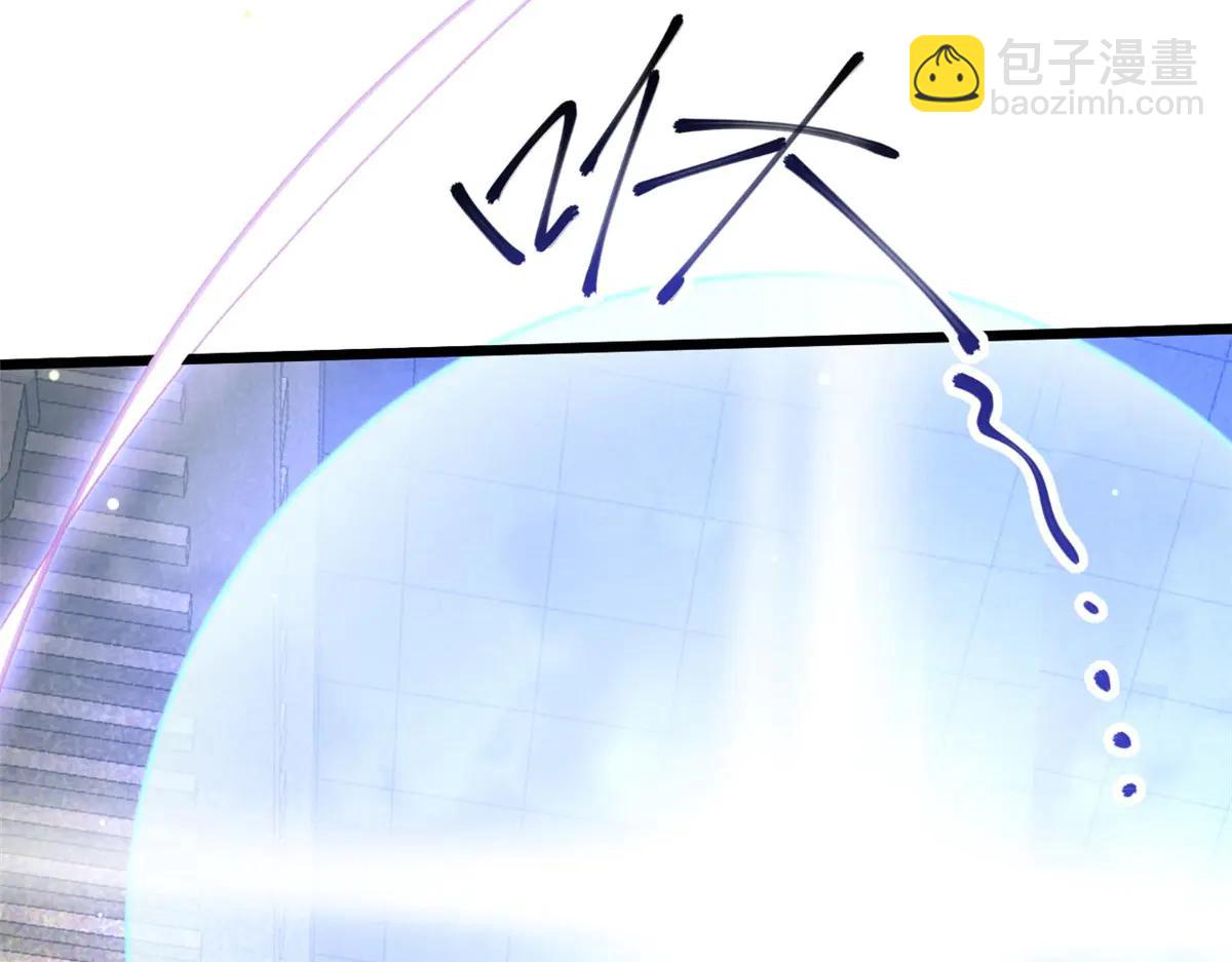 頂級氣運，悄悄修煉千年 - 215 仙神下凡、清理人間(3/4) - 2