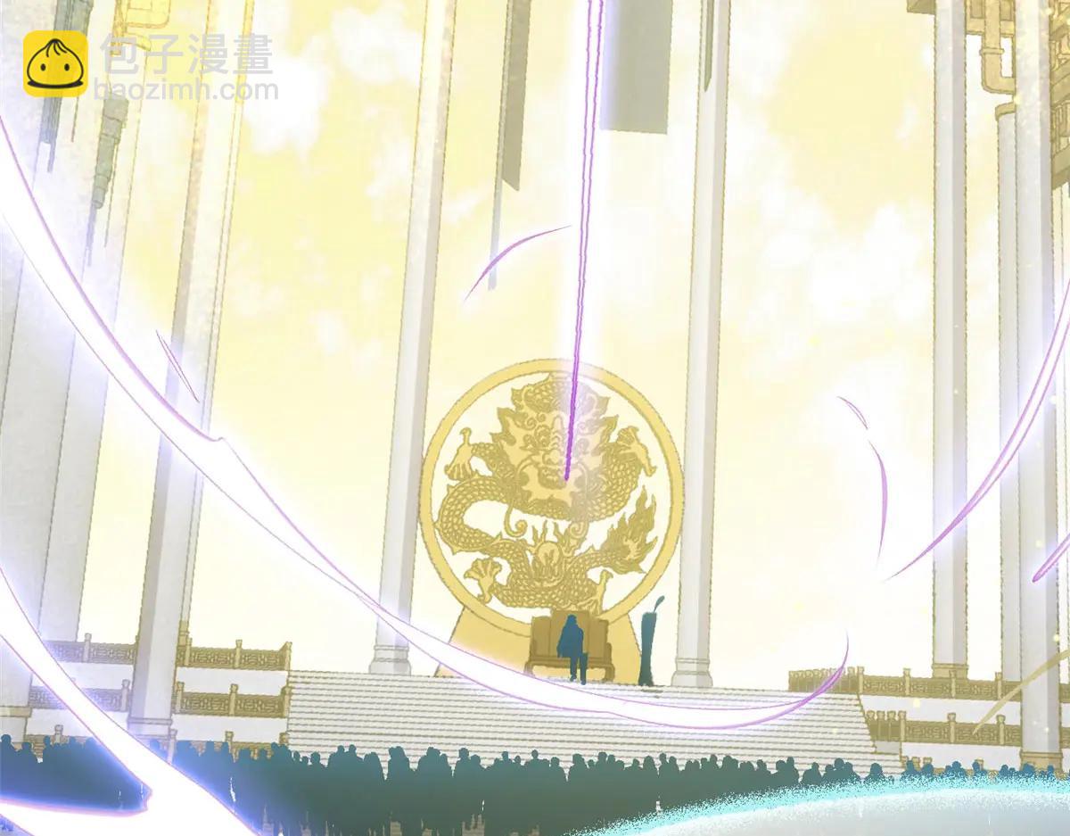 頂級氣運，悄悄修煉千年 - 215 仙神下凡、清理人間(3/4) - 5