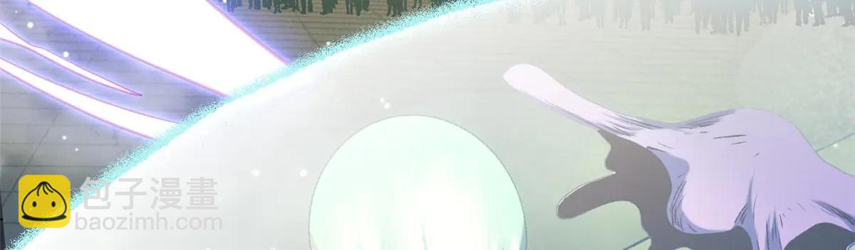 頂級氣運，悄悄修煉千年 - 215 仙神下凡、清理人間(3/4) - 6