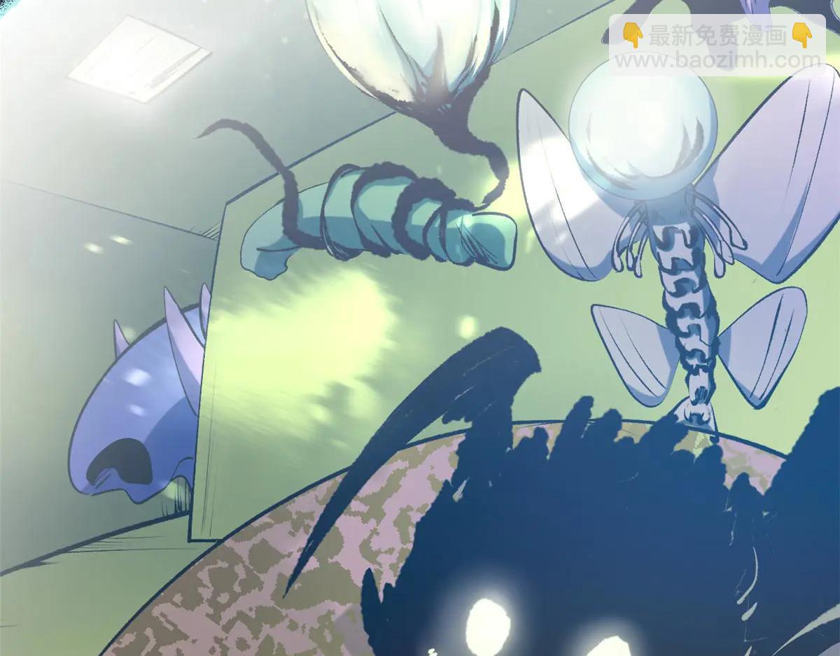 頂級氣運，悄悄修煉千年 - 215 仙神下凡、清理人間(3/4) - 7