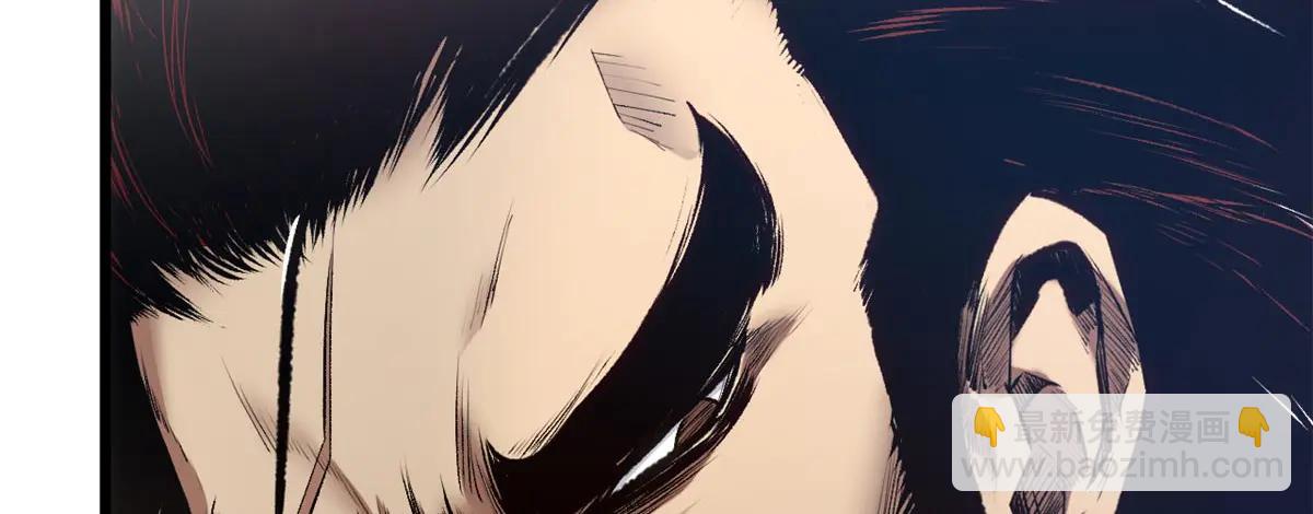 頂級氣運，悄悄修煉千年 - 215 仙神下凡、清理人間(3/4) - 3