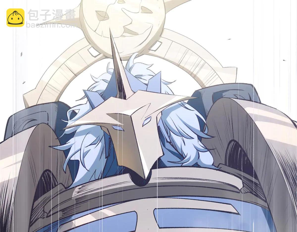 頂級氣運，悄悄修煉千年 - 215 仙神下凡、清理人間(3/4) - 8