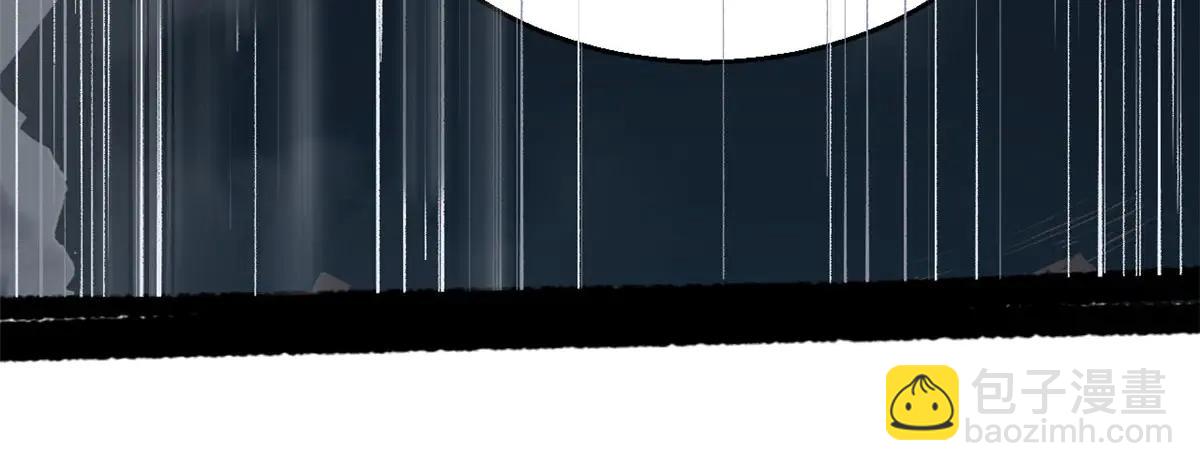 頂級氣運，悄悄修煉千年 - 215 仙神下凡、清理人間(3/4) - 4