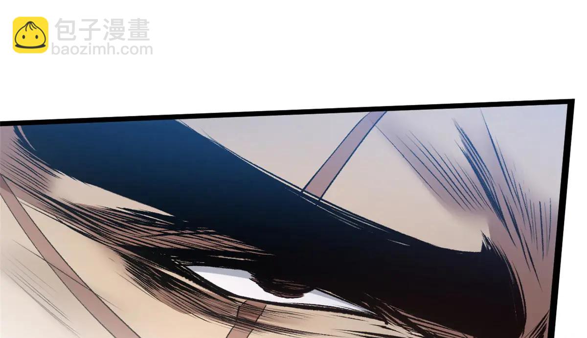 頂級氣運，悄悄修煉千年 - 215 仙神下凡、清理人間(3/4) - 7