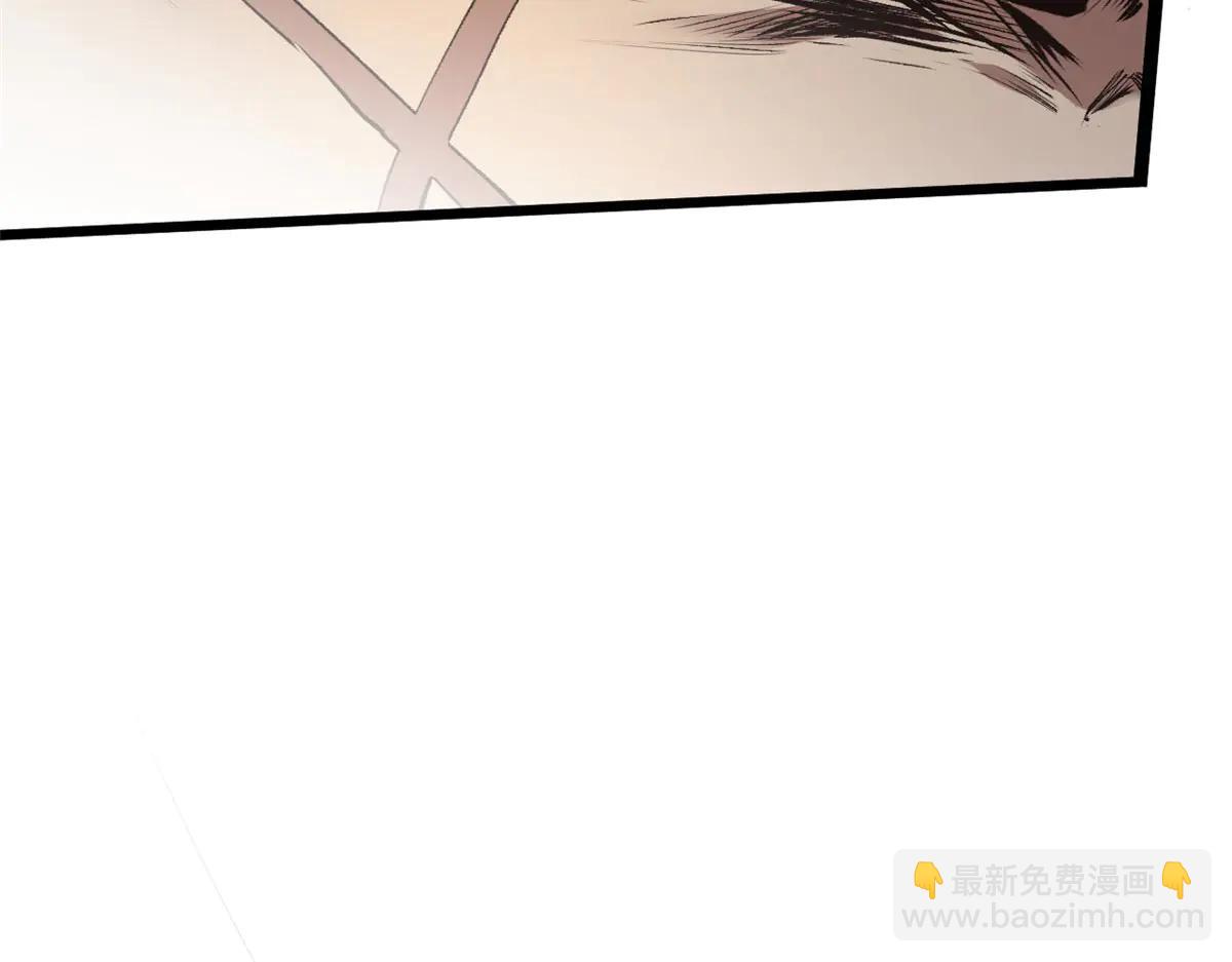 頂級氣運，悄悄修煉千年 - 215 仙神下凡、清理人間(3/4) - 8