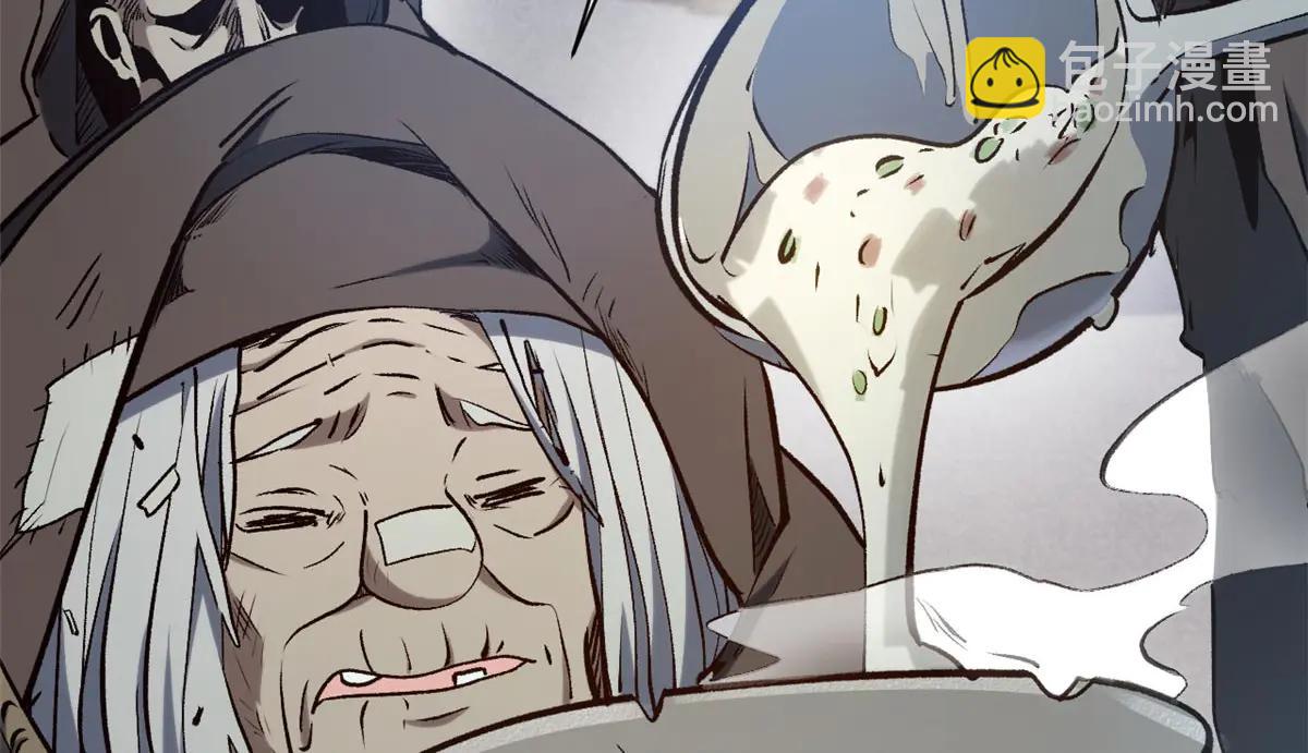 頂級氣運，悄悄修煉千年 - 215 仙神下凡、清理人間(4/4) - 2