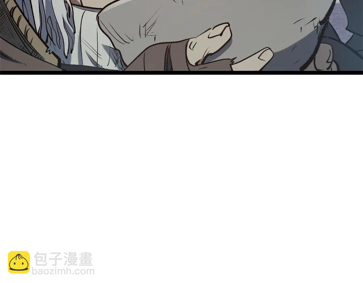 頂級氣運，悄悄修煉千年 - 215 仙神下凡、清理人間(4/4) - 3