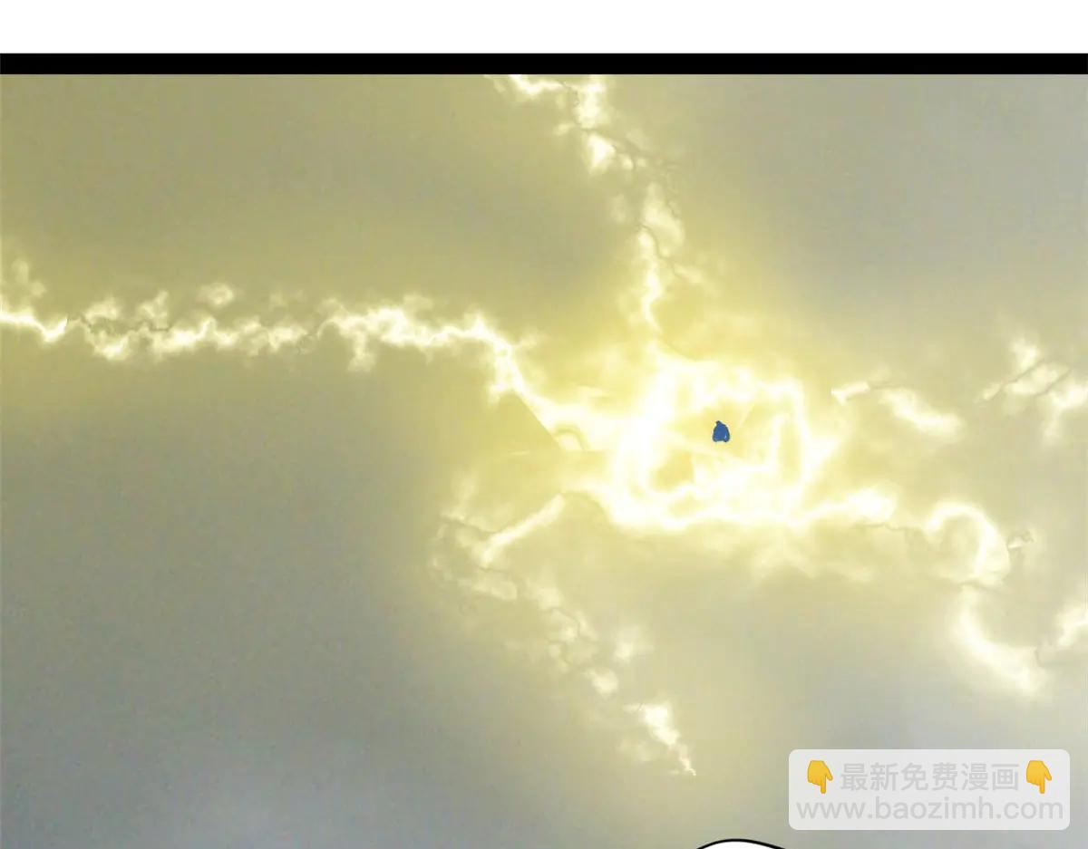 頂級氣運，悄悄修煉千年 - 215 仙神下凡、清理人間(4/4) - 4