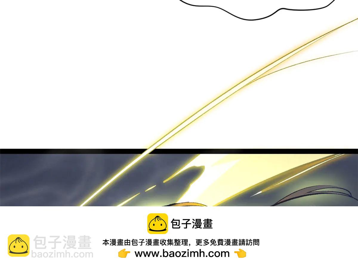 頂級氣運，悄悄修煉千年 - 215 仙神下凡、清理人間(4/4) - 1