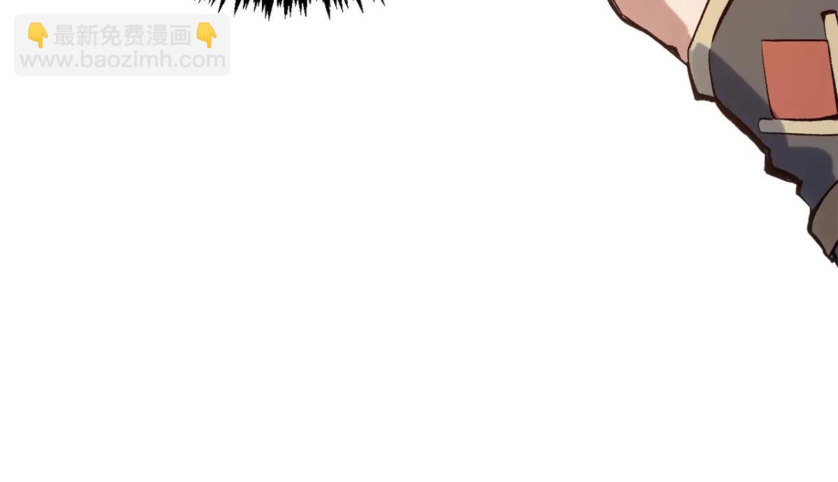 頂級氣運，悄悄修煉千年 - 215 仙神下凡、清理人間(4/4) - 4