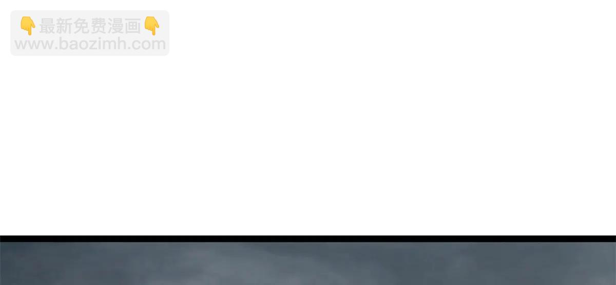 頂級氣運，悄悄修煉千年 - 215 仙神下凡、清理人間(4/4) - 7