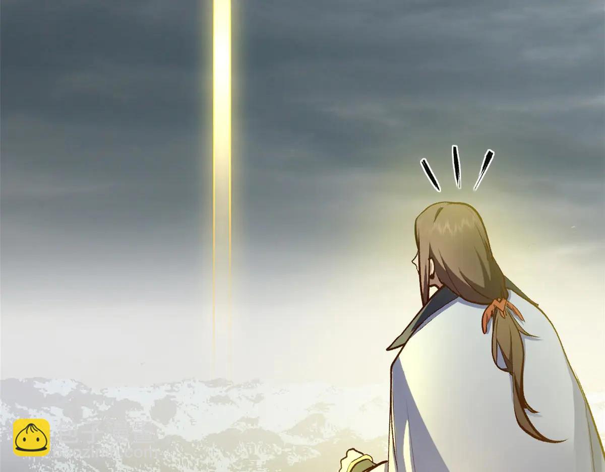 頂級氣運，悄悄修煉千年 - 215 仙神下凡、清理人間(4/4) - 2