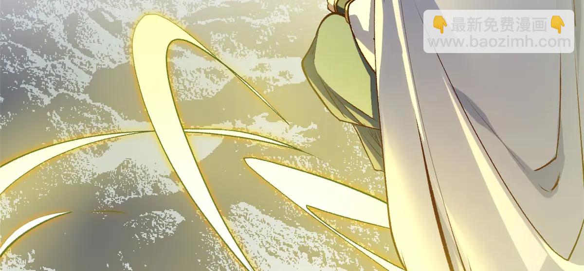 頂級氣運，悄悄修煉千年 - 215 仙神下凡、清理人間(4/4) - 3