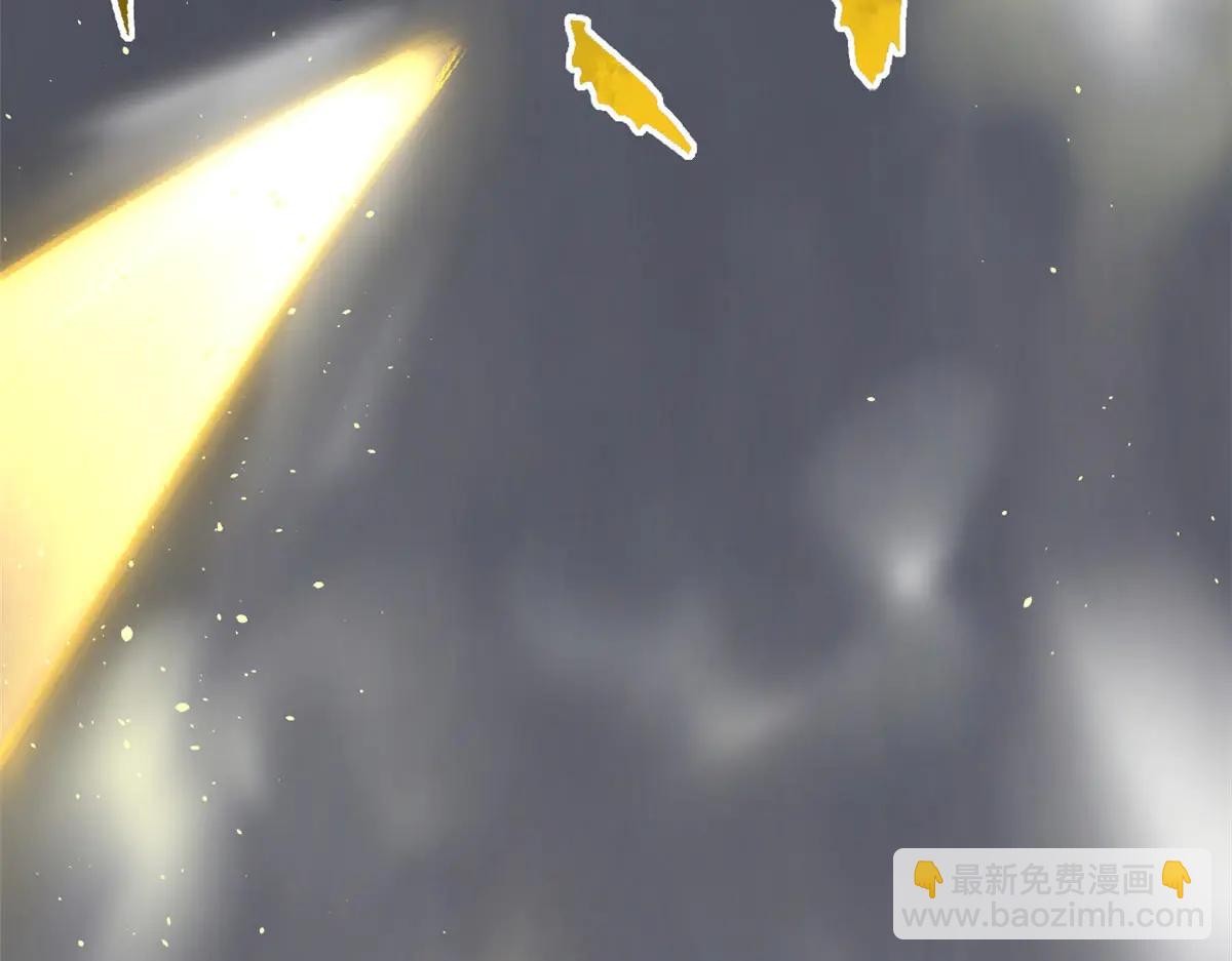 頂級氣運，悄悄修煉千年 - 215 仙神下凡、清理人間(4/4) - 1