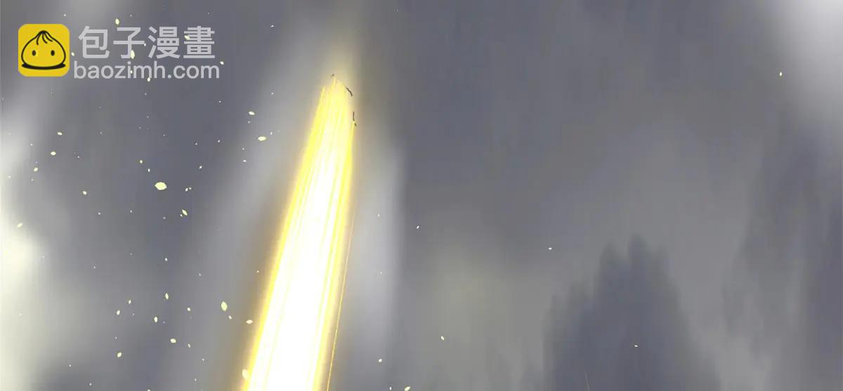 頂級氣運，悄悄修煉千年 - 215 仙神下凡、清理人間(4/4) - 2