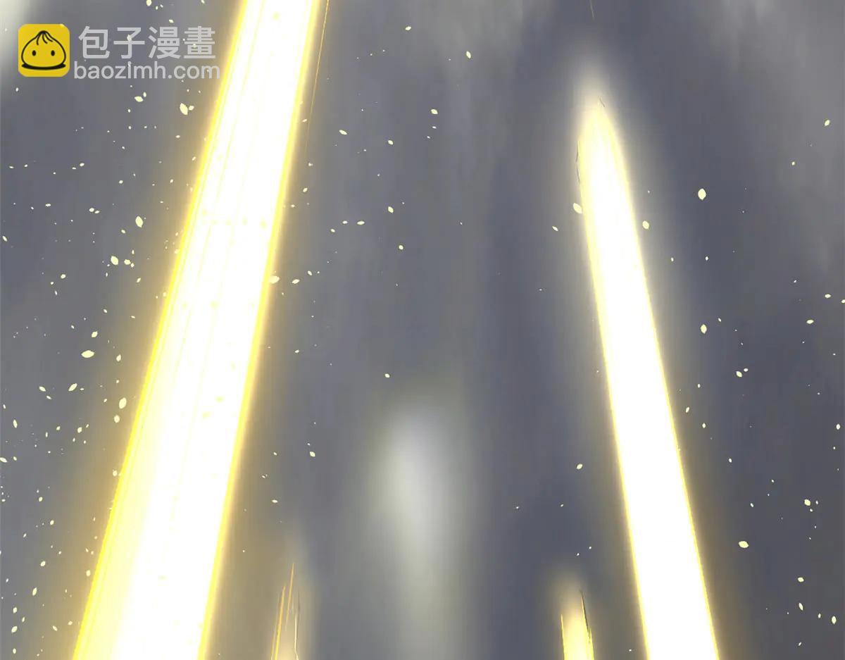 頂級氣運，悄悄修煉千年 - 215 仙神下凡、清理人間(4/4) - 3